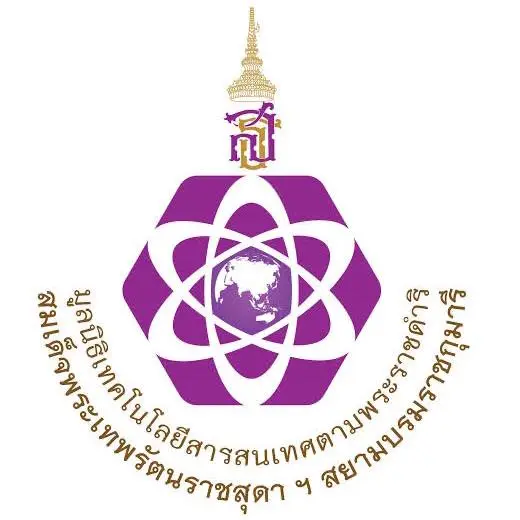 Pali Online Logo